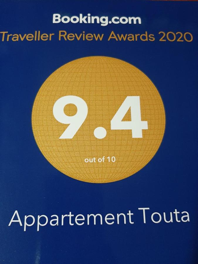 Apartment Touta Hawmat al Badawiyin